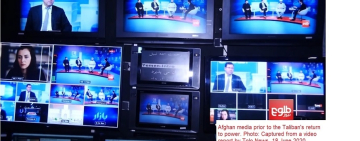 AFJC Condemns De Facto Ban on Political Discussions on Television